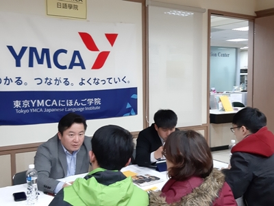 日本留學代辦推薦台北YMCA